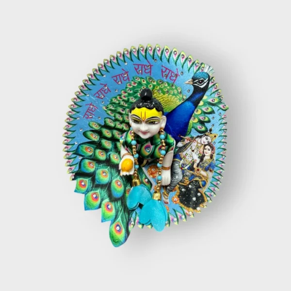 Printed Krishna Fancy Dress For Your Laddu Gopal Ji