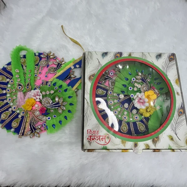 Beautiful Blue and Green Premium Dress For Your Kanha Ji