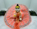 Beautiful Kanha Dress, Dress for Laddu Gopal