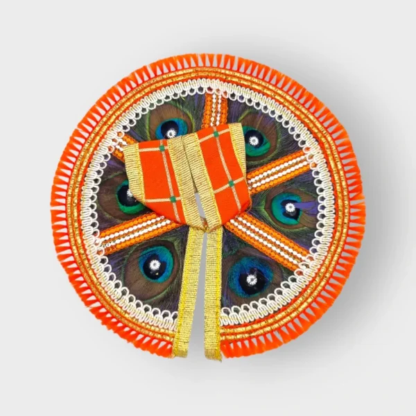 Mor Pankh Design Dress for Laddu Gopal, One Piece Dress, Size 2 no.