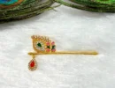 Beautiful Flute Bansuri for Laddu gopal, Krishna Ji.