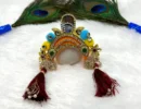 Beautiful Chandrika Damini for Radha Rani, Laddu Gopal, Mata Rani.