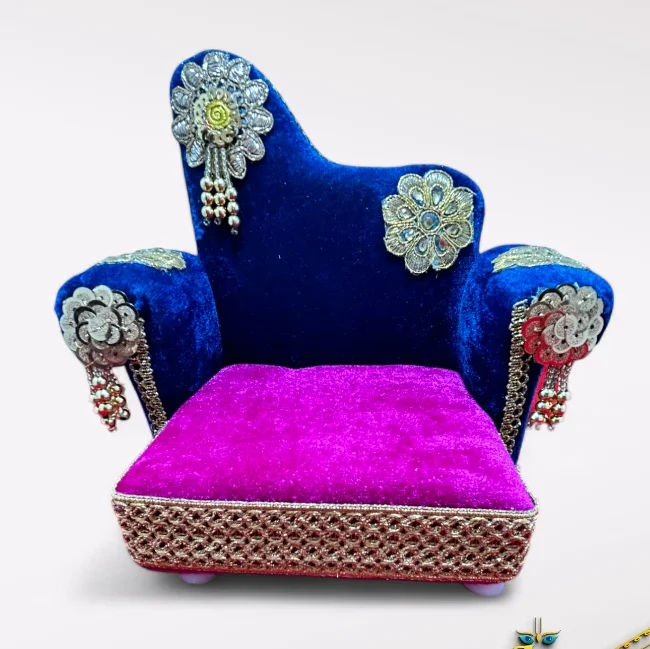 Singhasan and Bed