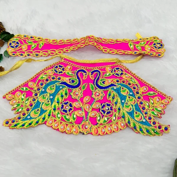 Peacock Kadhai Design Poshak. Size- 5 Inches, Color- Pink
