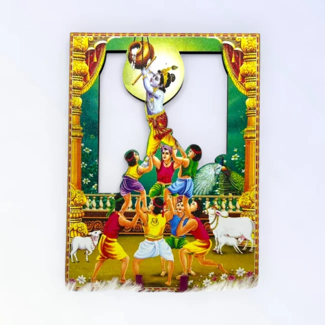 MDF Cut Out, Janmashtami special Statuette, Photo Frames, Decoratives.