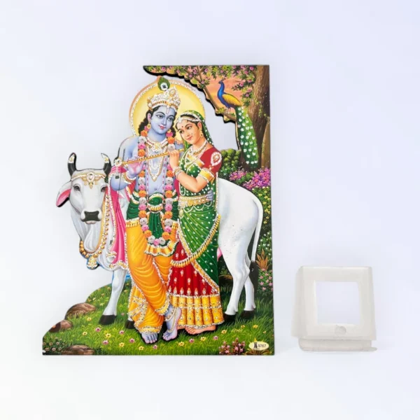 Radha Krishna Gaau, MDF Cut Out, Size- 5*7 Inches