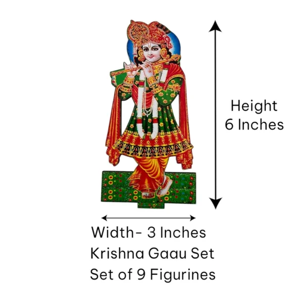 Krishna Cow Set, Set of 9 Figurines, Height- 6 Inches