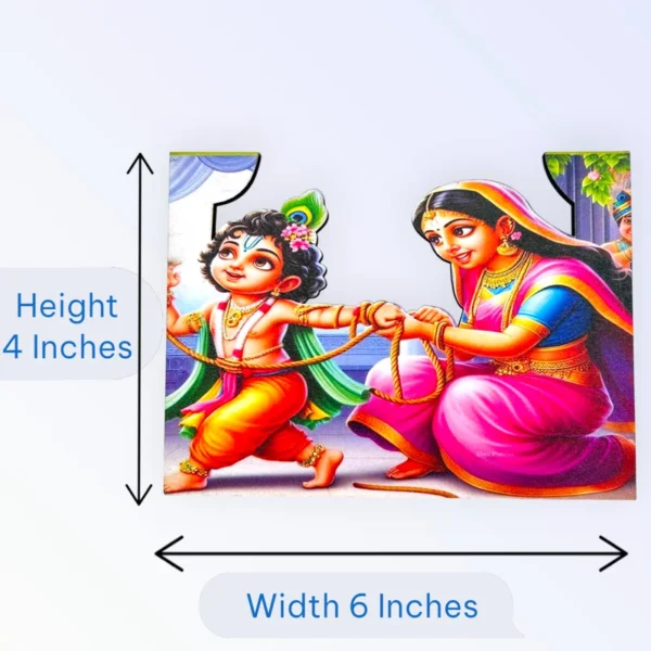 Krishna With Maiya, MDF Cut Out, Size- 6*4 Inches