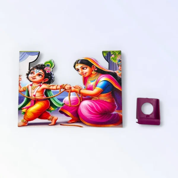 Krishna With Maiya, MDF Cut Out, Size- 6*4 Inches