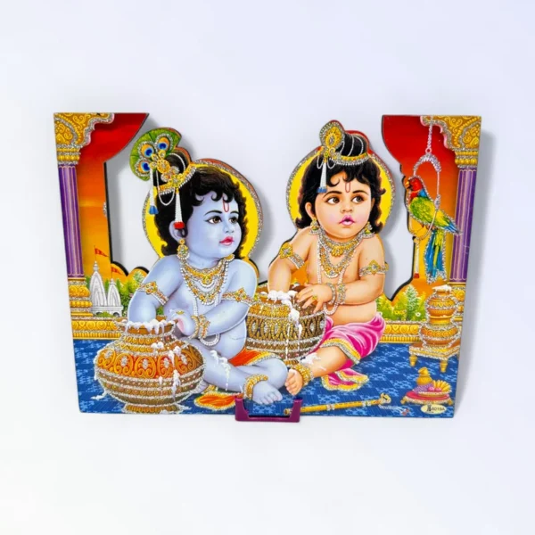 Krishna Baldau Makhan, MDF Cut Out, Size- 7*5 Inches