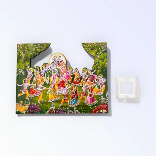 Krishna With Gopi Leela, MDF Cut Out, Size- 7*5 Inches
