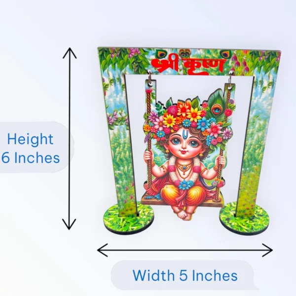 Krishna, MDF Swing Cut Out, Size- 5*6 Inches