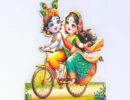 MDF Cut Out, Janmashtami special Statuette, Photo Frames, Decoratives.