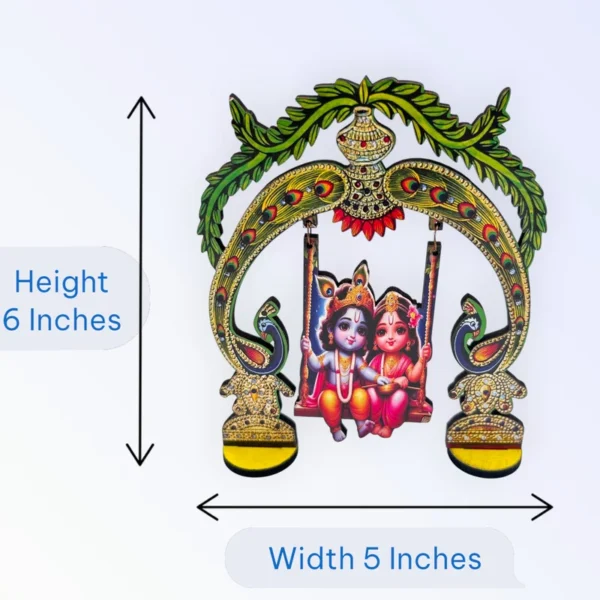 Radha Krishna Tree, MDF Swing Cut Out, Size- 5*6 Inches
