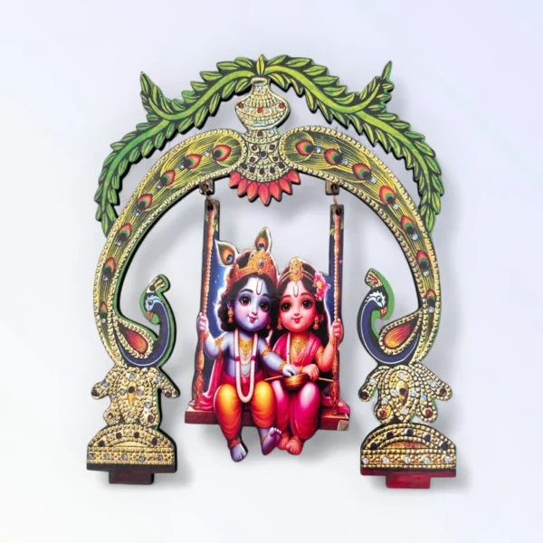 Radha Krishna Tree, MDF Swing Cut Out, Size- 5*6 Inches