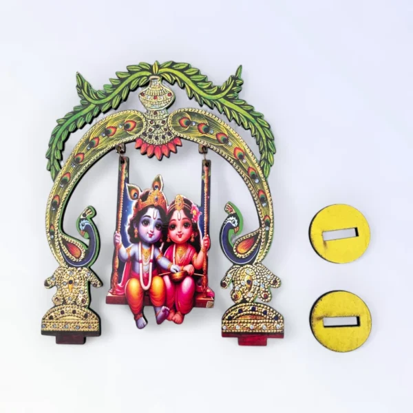 Radha Krishna Tree, MDF Swing Cut Out, Size- 5*6 Inches