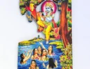 MDF Cut Out, Janmashtami special Statuette, Photo Frames, Decoratives.