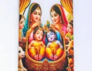 MDF Cut Out, Janmashtami special Statuette, Photo Frames, Decoratives.