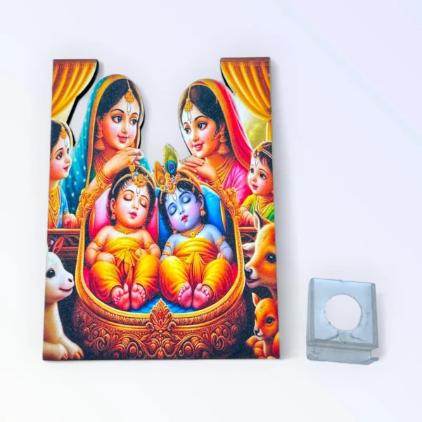 Krishna Baldau With Maiya, MDF Cut Out, Size- 4*6 Inches