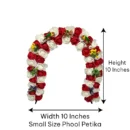 Phool Petika, Flower Backdrop for Laddu Gopal, Small Size, Color- White & Red