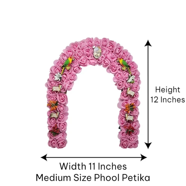 Phool Petika, Flower Backdrop for Laddu Gopal, Medium Size, Color- Pink