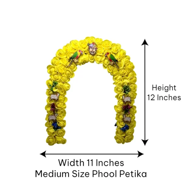 Phool Petika, Flower Backdrop for Laddu Gopal, Medium Size, Color- Yellow