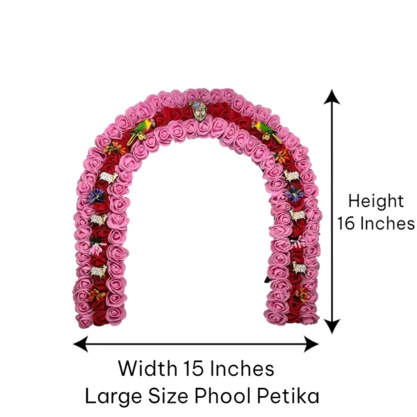 Phool Petika, Flower Backdrop for Laddu Gopal, Large Size, Color- Pink