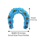 Phool Petika, Flower Backdrop for Laddu Gopal, Small Size, Color- Blue