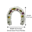 Phool Petika, Flower Backdrop for Laddu Gopal, Small Size, Color- White