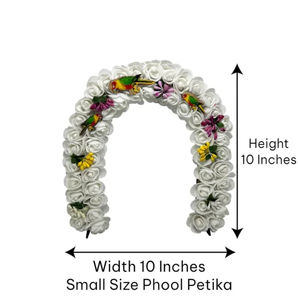 Phool Petika, Flower Backdrop for Laddu Gopal, Small Size, Color- White