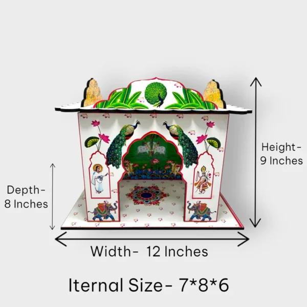 Hut House for Laddu Gopal, Size- Small, Color- White