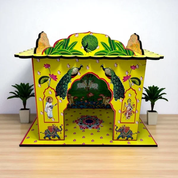 Hut House