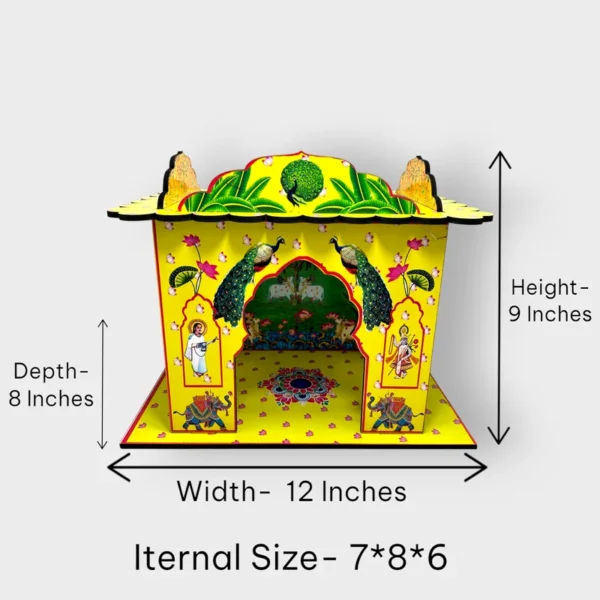 Hut House for Laddu Gopal, Size- Small, Color- Yellow