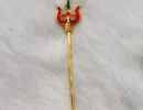 Trishul