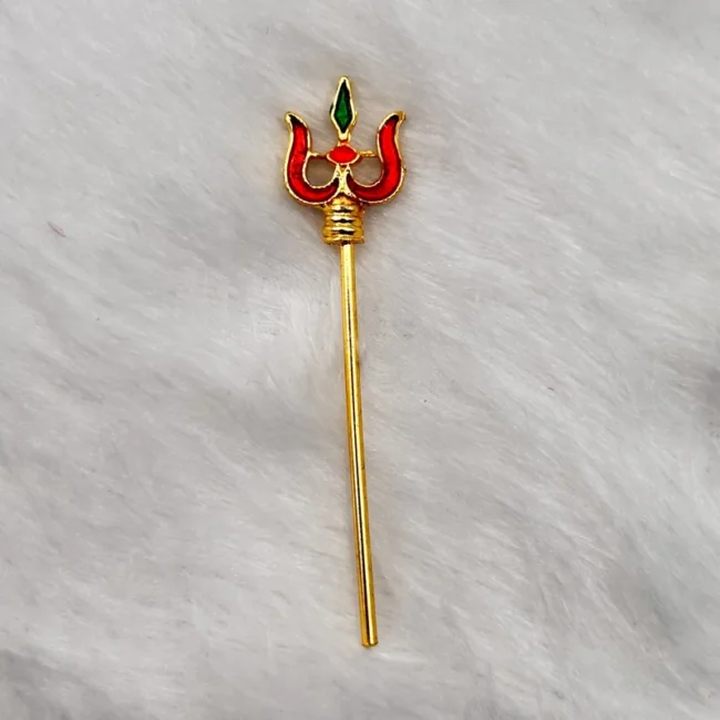 Trishul