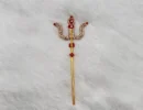 Trishul