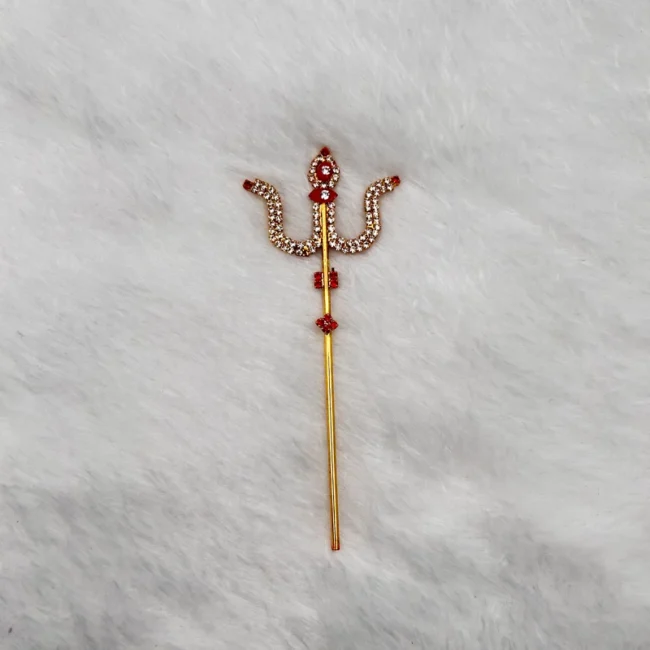 Trishul
