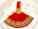 Durga Mata Dress, Durga Mata Lehenga, Durga Mata Poshak, Maa Durga Dress, Durga Idol Dress, Durga Mata Vastra, Durga Mata Shringar Dress, Navratri Dress for Durga Mata, Durga Puja Dress, Handmade Durga Dress, Floral Durga Dress, Designer Durga Mata Poshak, Durga Mata Lehenga Patka, Decorative Durga Dress, Temple Dress for Durga Mata, Festival Dress for Durga Idol, Premium Durga Mata Dress, Durga Idol Clothing, Mata Rani Dress, Durga Mata Decorative Dress