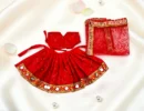 Durga Mata Dress, Durga Mata Lehenga, Durga Mata Poshak, Maa Durga Dress, Durga Idol Dress, Durga Mata Vastra, Durga Mata Shringar Dress, Navratri Dress for Durga Mata, Durga Puja Dress, Handmade Durga Dress, Floral Durga Dress, Designer Durga Mata Poshak, Durga Mata Lehenga Patka, Decorative Durga Dress, Temple Dress for Durga Mata, Festival Dress for Durga Idol, Premium Durga Mata Dress, Durga Idol Clothing, Mata Rani Dress, Durga Mata Decorative Dress
