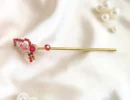 Laddu Gopal bansuri, Laddu Gopal Bansi, Stone flute for krishna, Krishna Ji bansuri, Thakur Ji Bansi, Laddu Gopal Jewelry, Laddu Gopal Shringar, Designer Laddu Gopal bansuri, Crystal bansi for Laddu Gopal, Kanha Ji bansuri, Bal Gopal flute, Temple Jewelry, Janmashtami Shringar, Laddu Gopal Accessories, Krishna Idol Ornament, Fancy Laddu Gopal Mala, Premium Laddu Gopal Necklace, Thakur Ji Accessories, Radha Krishna Shringar, Laddu Gopal Decoration Items