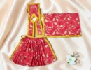 Durga Mata Dress, Durga Mata Lehenga, Durga Mata Poshak, Maa Durga Dress, Durga Idol Dress, Durga Mata Vastra, Durga Mata Shringar Dress, Navratri Dress for Durga Mata, Durga Puja Dress, Handmade Durga Dress, Floral Durga Dress, Designer Durga Mata Poshak, Durga Mata Lehenga Patka, Decorative Durga Dress, Temple Dress for Durga Mata, Festival Dress for Durga Idol, Premium Durga Mata Dress, Durga Idol Clothing, Mata Rani Dress, Durga Mata Decorative Dress