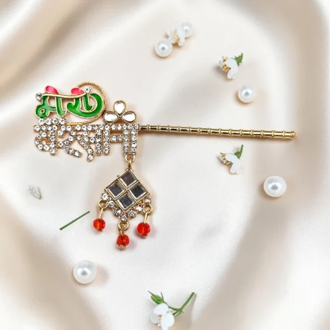 Laddu Gopal bansuri, Laddu Gopal Bansi, Stone flute for krishna, Krishna Ji bansuri, Thakur Ji Bansi, Laddu Gopal Jewelry, Laddu Gopal Shringar, Designer Laddu Gopal bansuri, Crystal bansi for Laddu Gopal, Kanha Ji bansuri, Bal Gopal flute, Temple Jewelry, Janmashtami Shringar, Laddu Gopal Accessories, Krishna Idol Ornament, Fancy Laddu Gopal Mala, Premium Laddu Gopal Necklace, Thakur Ji Accessories, Radha Krishna Shringar, Laddu Gopal Decoration Items