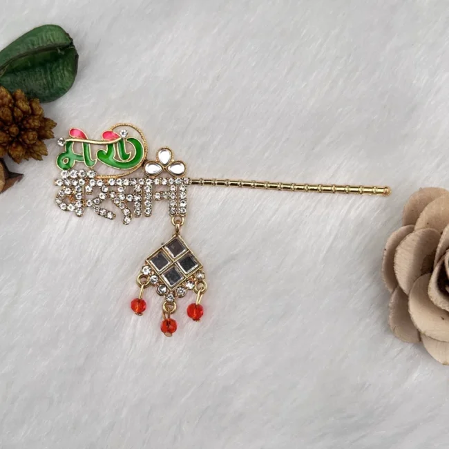 Beautiful Flute bansuri for laddu gopal, krishna, kanha. Janmashtami Special Ornaments.