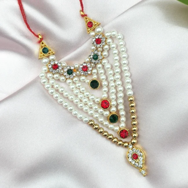 Kundan Haar